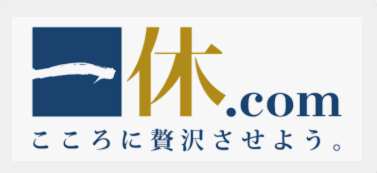 宿泊予約・WEB予約